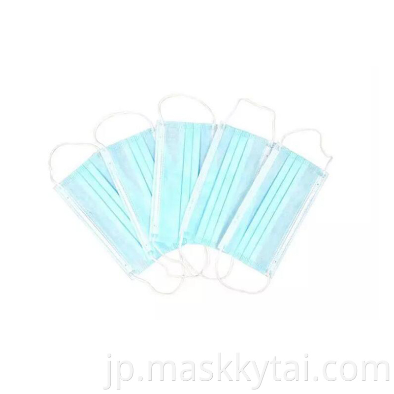 3 Layers Disposable Face Mask
